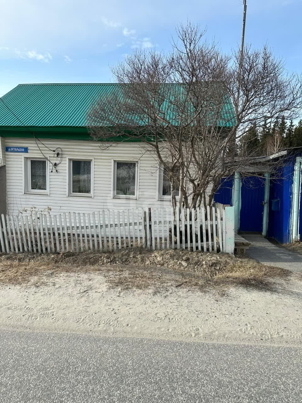 Продажа дома, 71м <sup>2</sup>, 12 сот., Ханты-Мансийск, Ханты-Мансийский автономный округ,  
