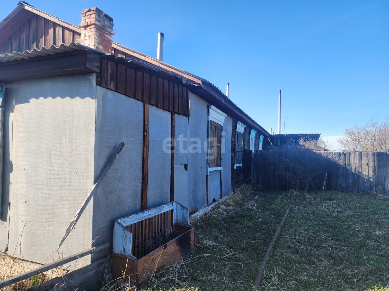 Продажа дома, 86м <sup>2</sup>, 20 сот., Улан-Удэ, Республика Бурятия,  