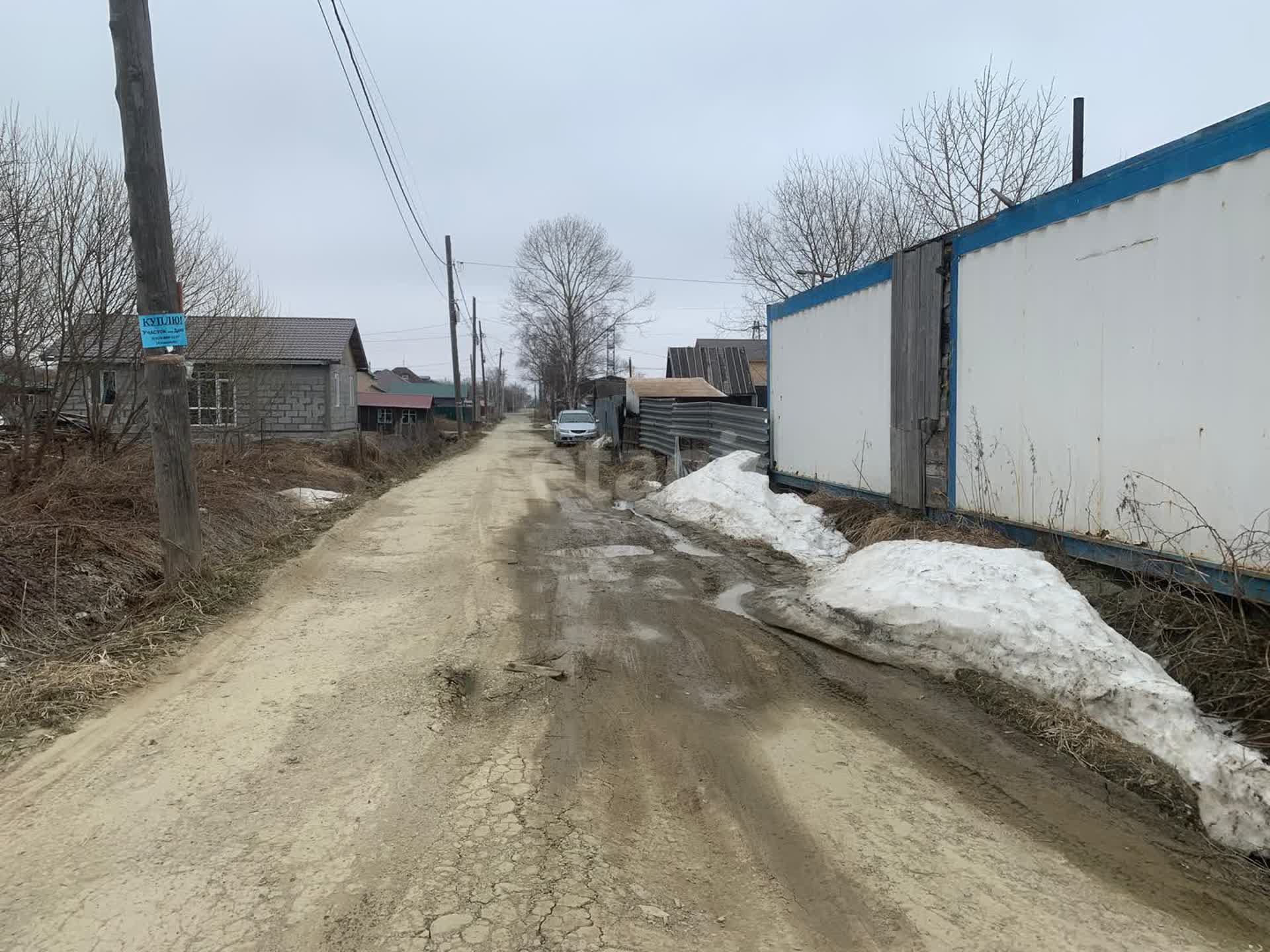 Продажа участка, Южно-Сахалинск, Сахалинская область,  Южно-Сахалинск