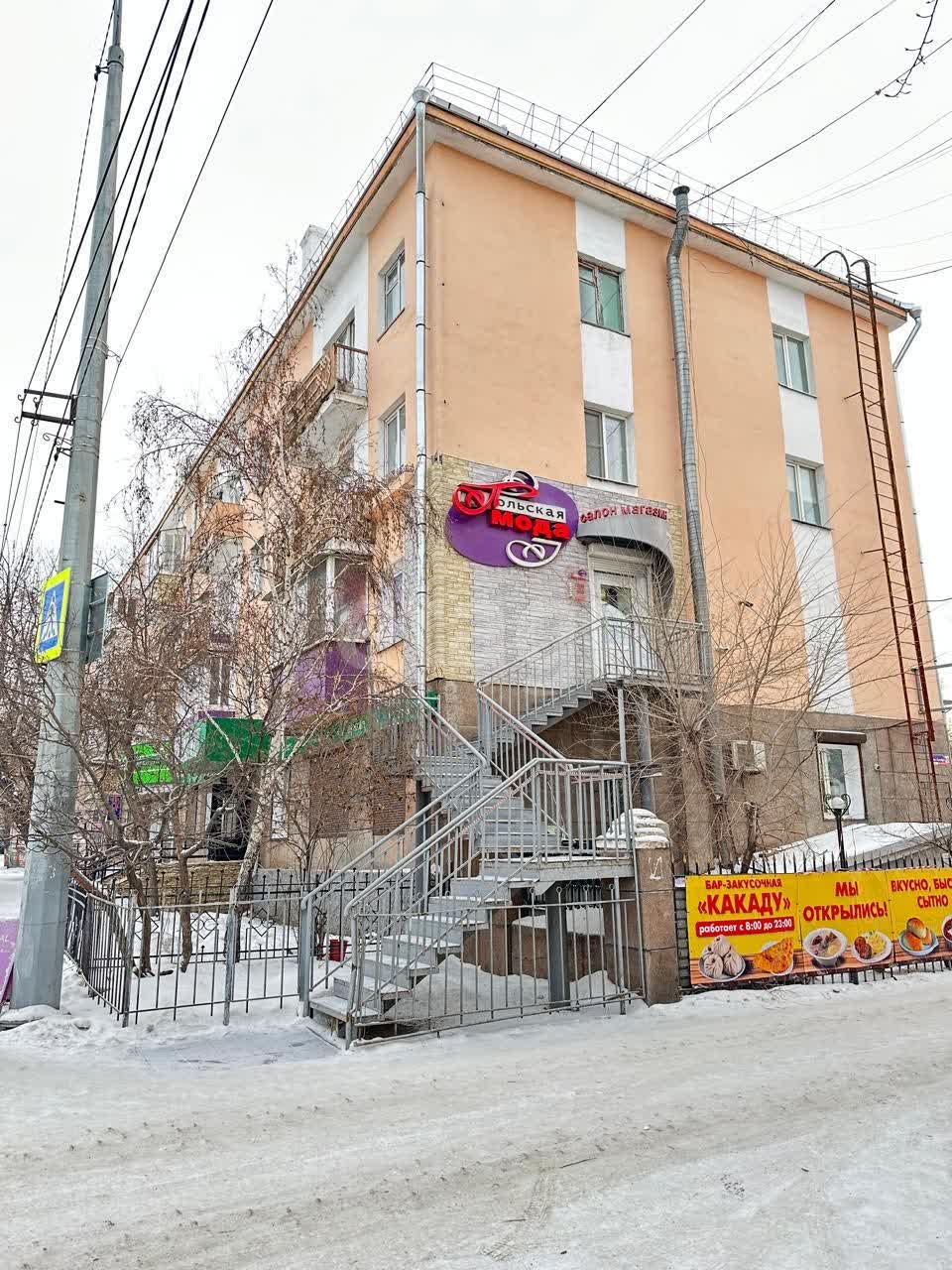 Продажа коммерческой недвижимости, 125м <sup>2</sup>, Улан-Удэ, Бурятия,  Улан-Удэ