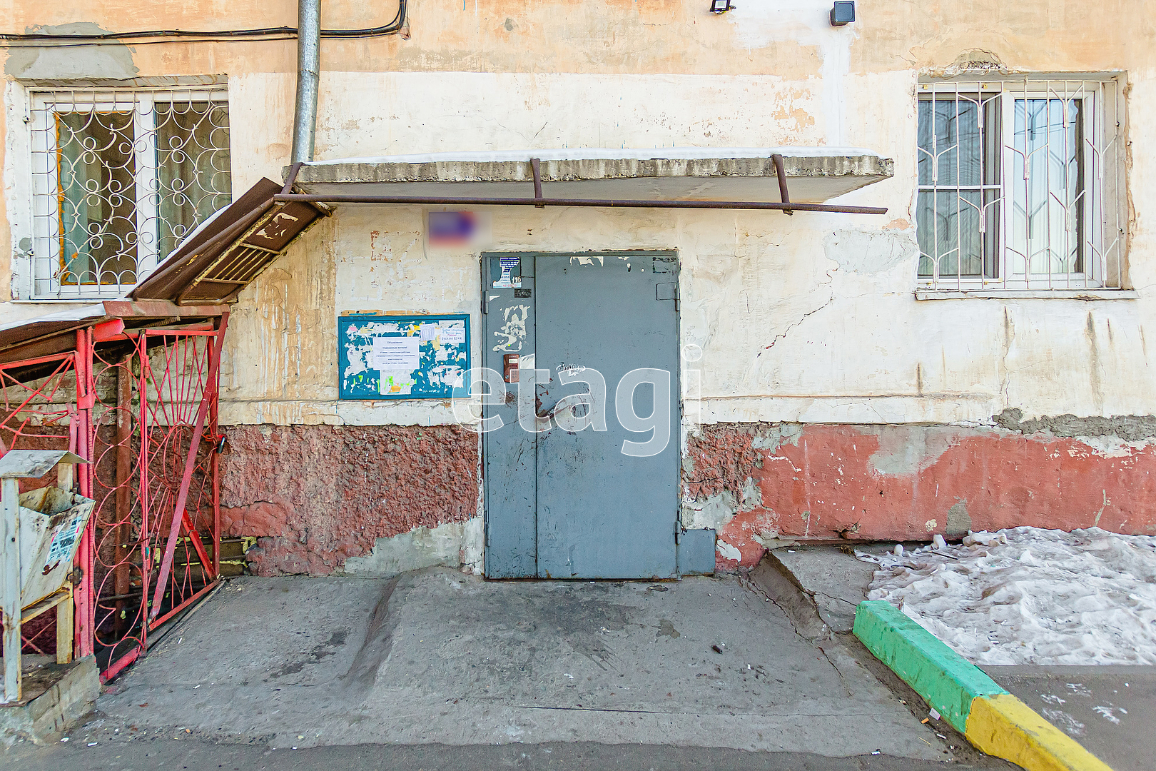 Продажа комнаты, 22м <sup>2</sup>, Улан-Удэ, Республика Бурятия,  Улан-Удэ