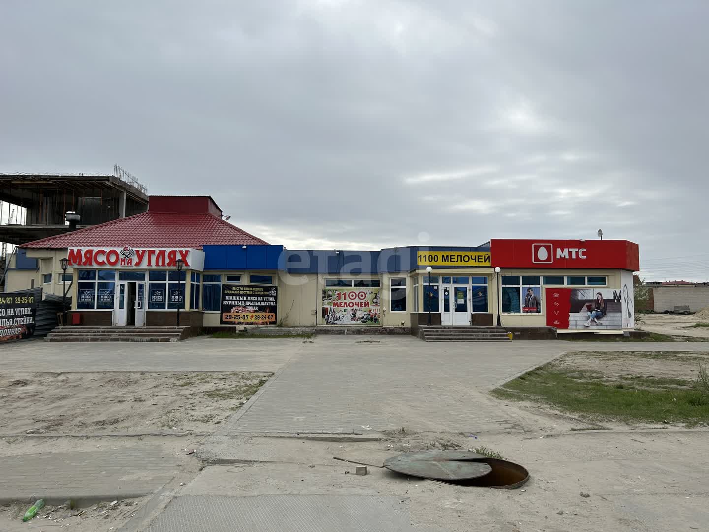 Продажа коммерческой недвижимости, 188м <sup>2</sup>, Новый Уренгой, Ямало-Ненецкий АО,  Новый Уренгой