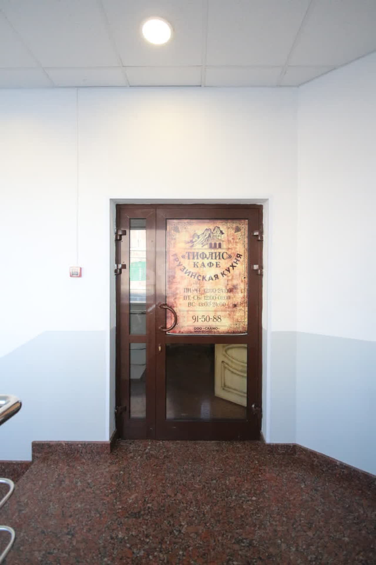 Аренда коммерческой недвижимости, 397м <sup>2</sup>, Новый Уренгой, Ямало-Ненецкий АО,  Новый Уренгой