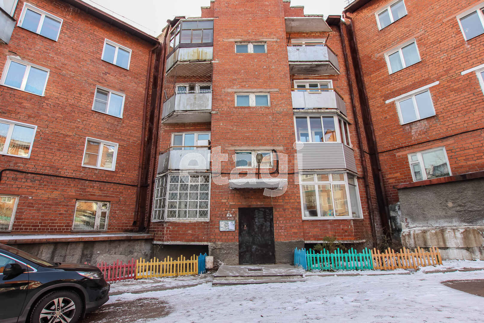 Продажа 4-комнатной квартиры, Улан-Удэ, Республика Бурятия,  Улан-Удэ