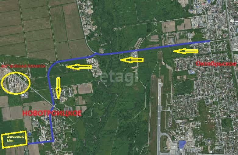 Продажа участка, Южно-Сахалинск, Сахалинская область,  
