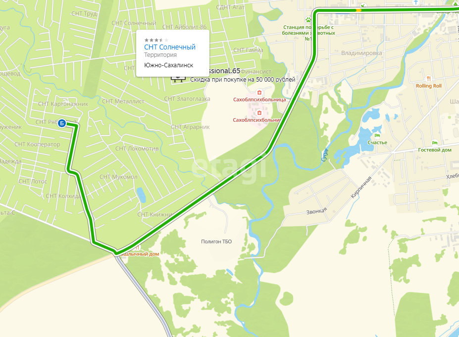 Продажа участка, Южно-Сахалинск, Сахалинская область,  Южно-Сахалинск