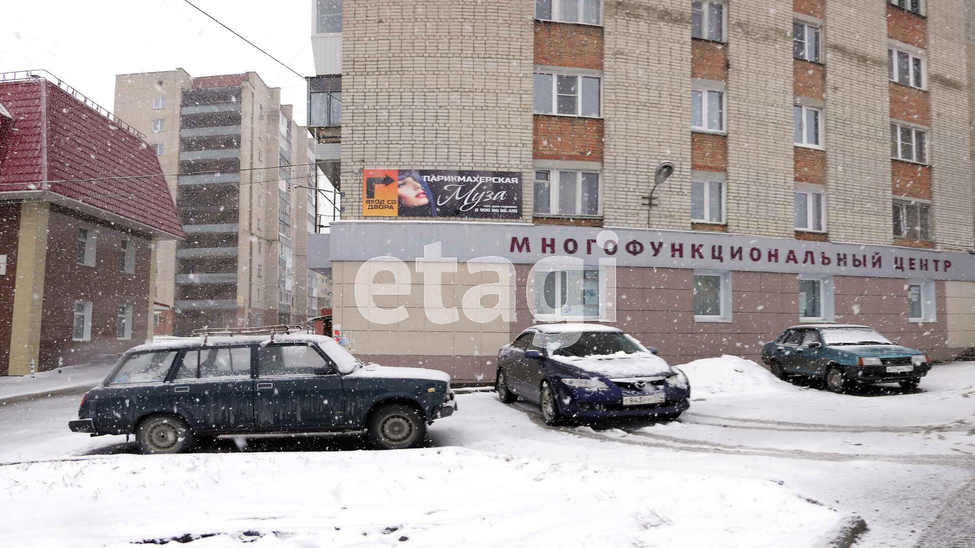 Продажа коммерческой недвижимости, 53м <sup>2</sup>, Челябинск, Челябинская область,  Златоуст