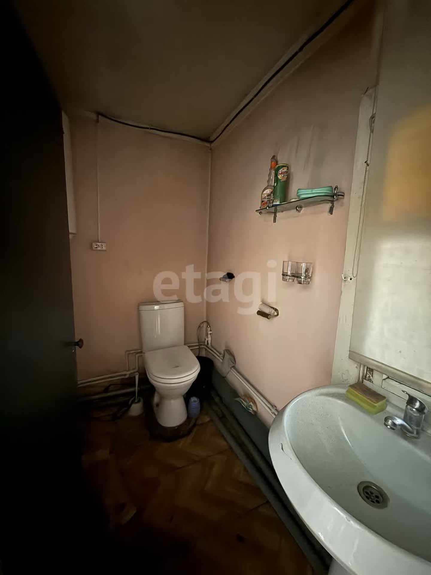 Продажа дома, 101м <sup>2</sup>, 8 сот., Улан-Удэ, Республика Бурятия,  Советский