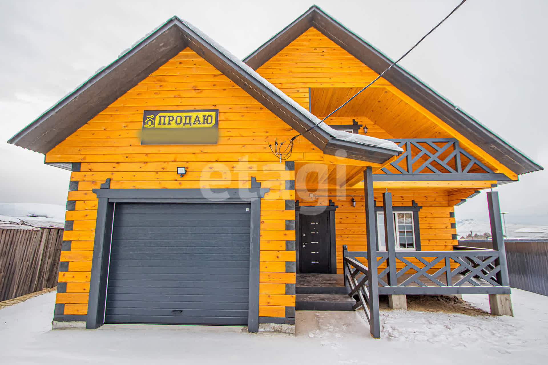 Продажа дома, 210м <sup>2</sup>, 7 сот., Улан-Удэ, Республика Бурятия