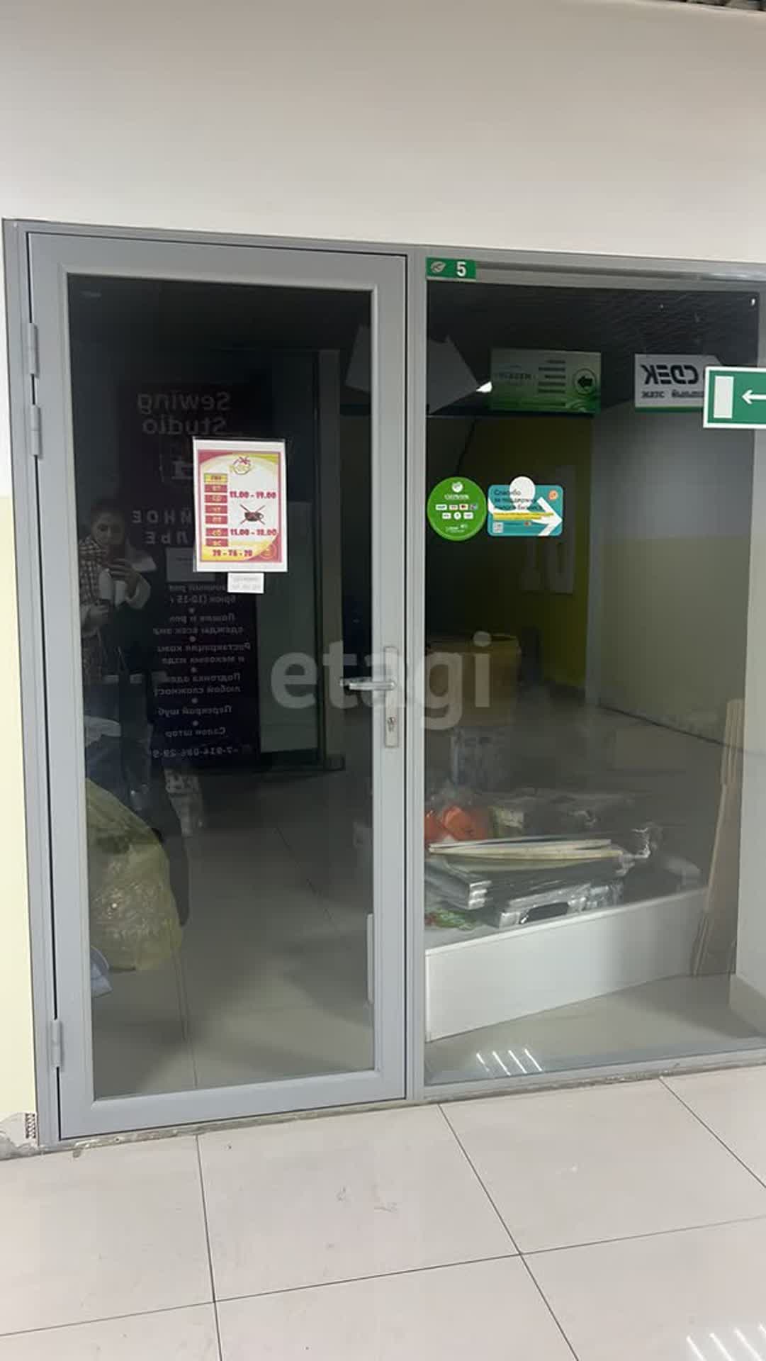 Продажа коммерческой недвижимости, 48м <sup>2</sup>, Южно-Сахалинск, Сахалинская область,  Южно-Сахалинск