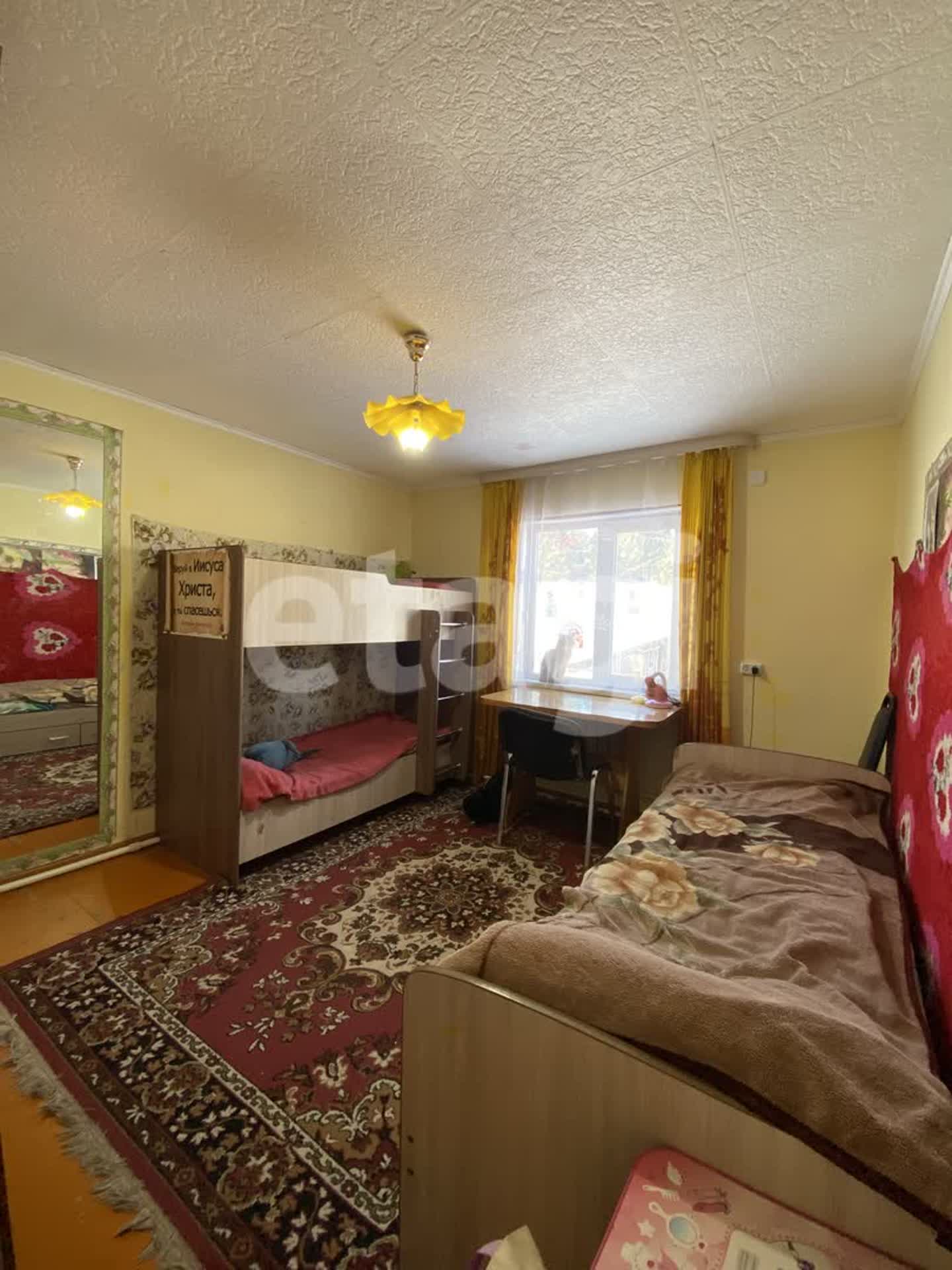 Продажа дома, 83м <sup>2</sup>, 6 сот., Улан-Удэ, Республика Бурятия,  Заиграевский