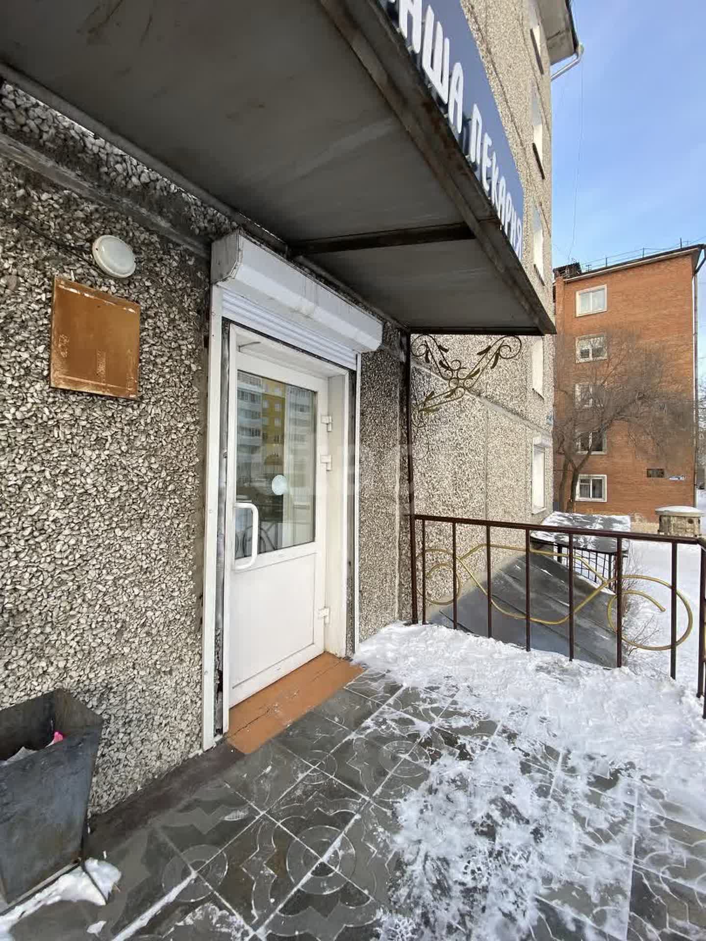 Продажа коммерческой недвижимости, 34м <sup>2</sup>, Улан-Удэ, Бурятия,  Улан-Удэ