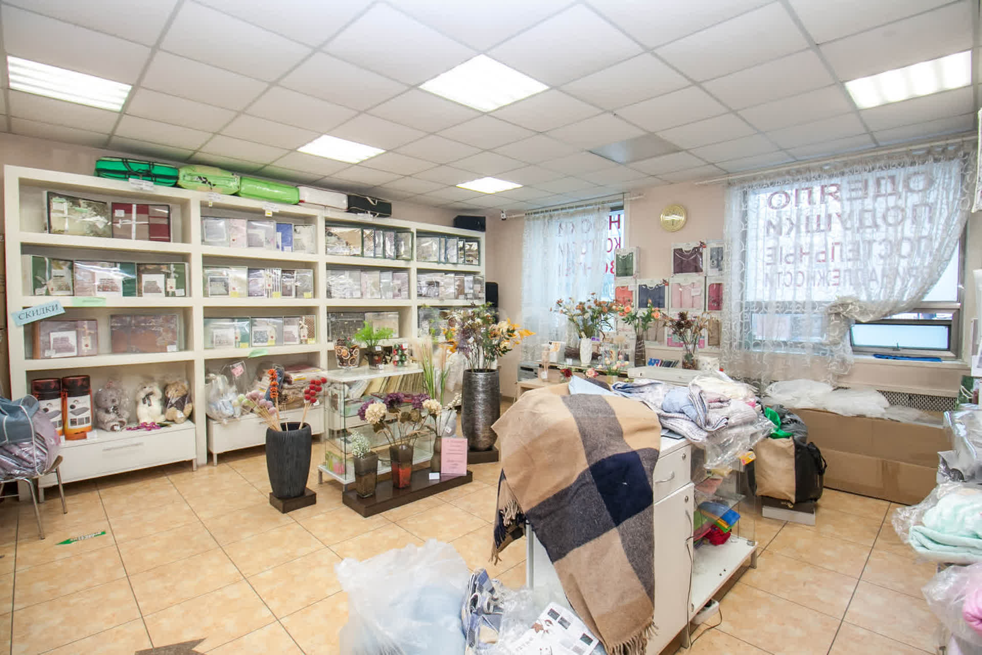 Продажа коммерческой недвижимости, 559м <sup>2</sup>, Южно-Сахалинск, Сахалинская область,  Южно-Сахалинск