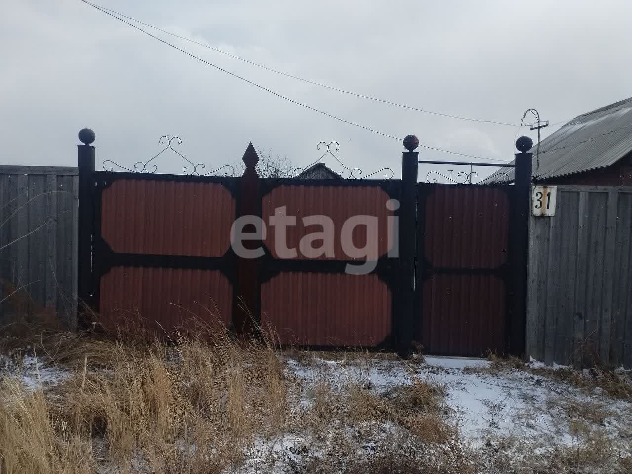 Продажа дома, 30м <sup>2</sup>, 10 сот., Улан-Удэ, Республика Бурятия,  Советский