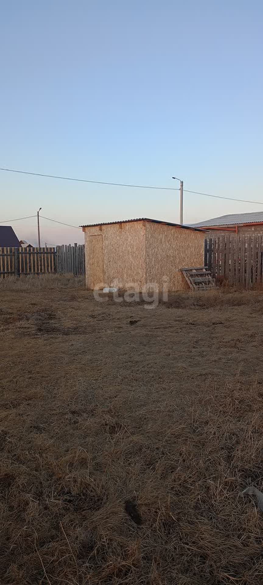 Продажа дома, 160м <sup>2</sup>, 8 сот., Улан-Удэ, Республика Бурятия