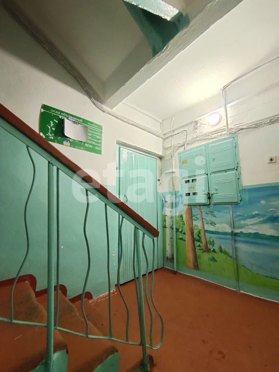 Продажа 2-комнатной квартиры, Улан-Удэ, Республика Бурятия,  Улан-Удэ