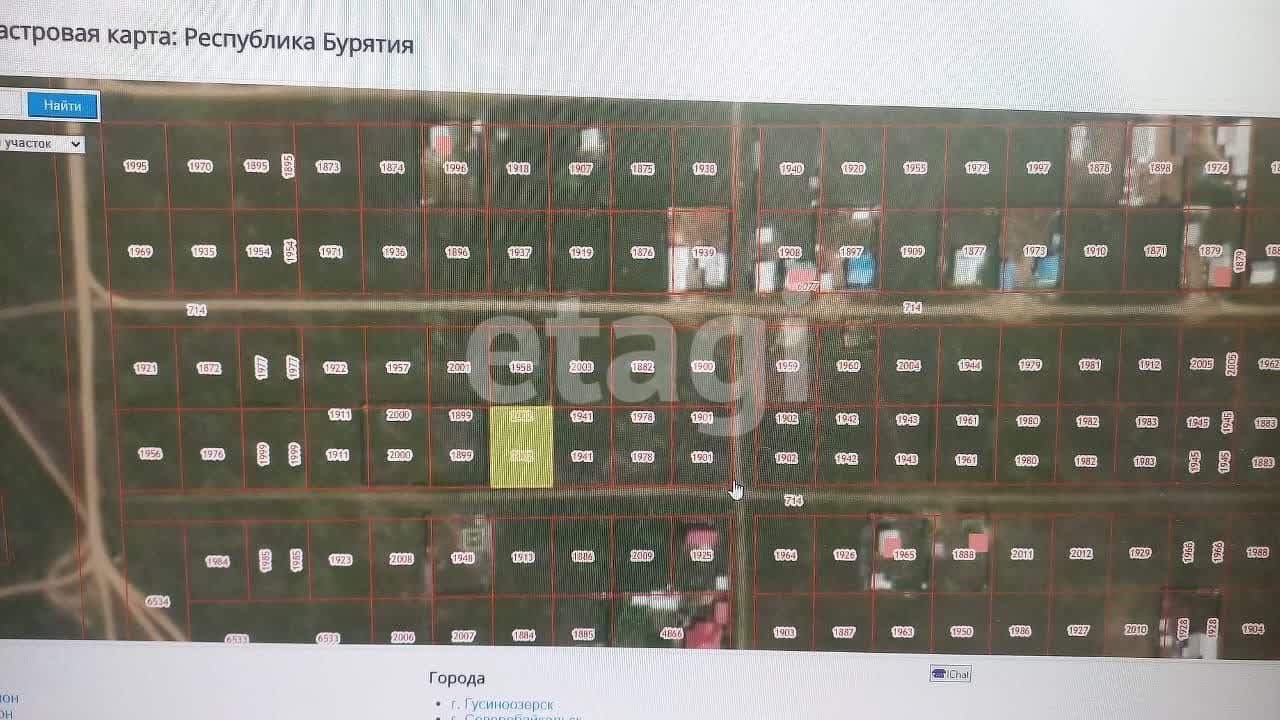 Продажа участка, Улан-Удэ, Республика Бурятия,  Иволгинский