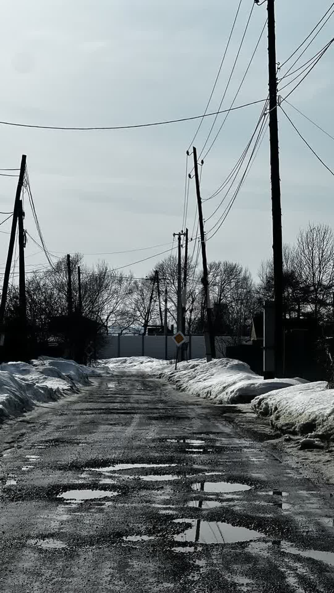 Продажа участка, Южно-Сахалинск, Сахалинская область,  