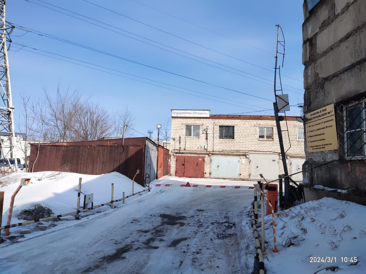 Продажа коммерческой недвижимости, 64м <sup>2</sup>, Комсомольск-на-Амуре, Волочаевское шоссе