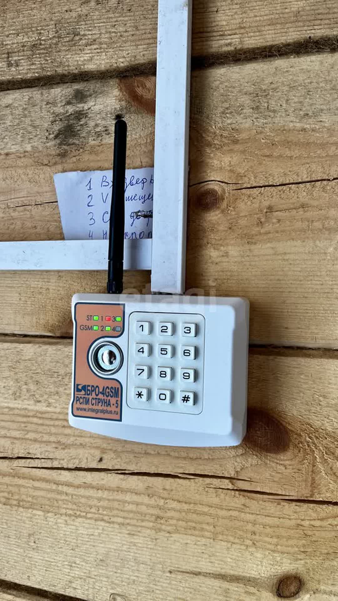 Продажа дома, 74м <sup>2</sup>, 15 сот., Улан-Удэ, Республика Бурятия,  Тарбагатайский