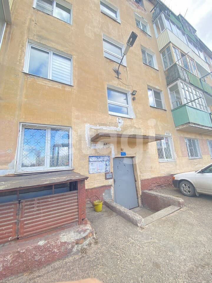 Продажа 1-комнатной квартиры, Улан-Удэ, Республика Бурятия,  Улан-Удэ