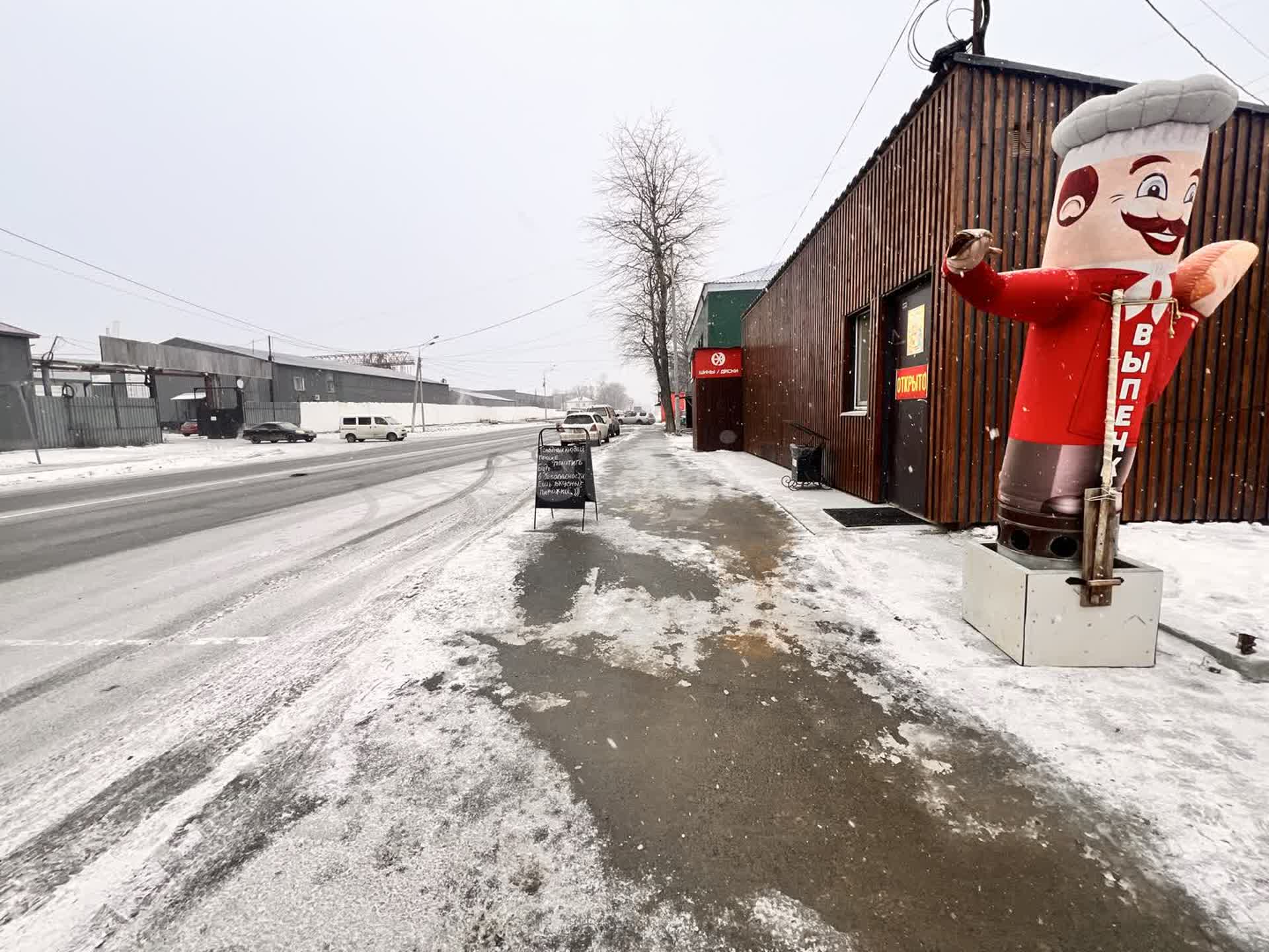 Продажа коммерческой недвижимости, 40м <sup>2</sup>, Южно-Сахалинск, Сахалинская область,  Южно-Сахалинск