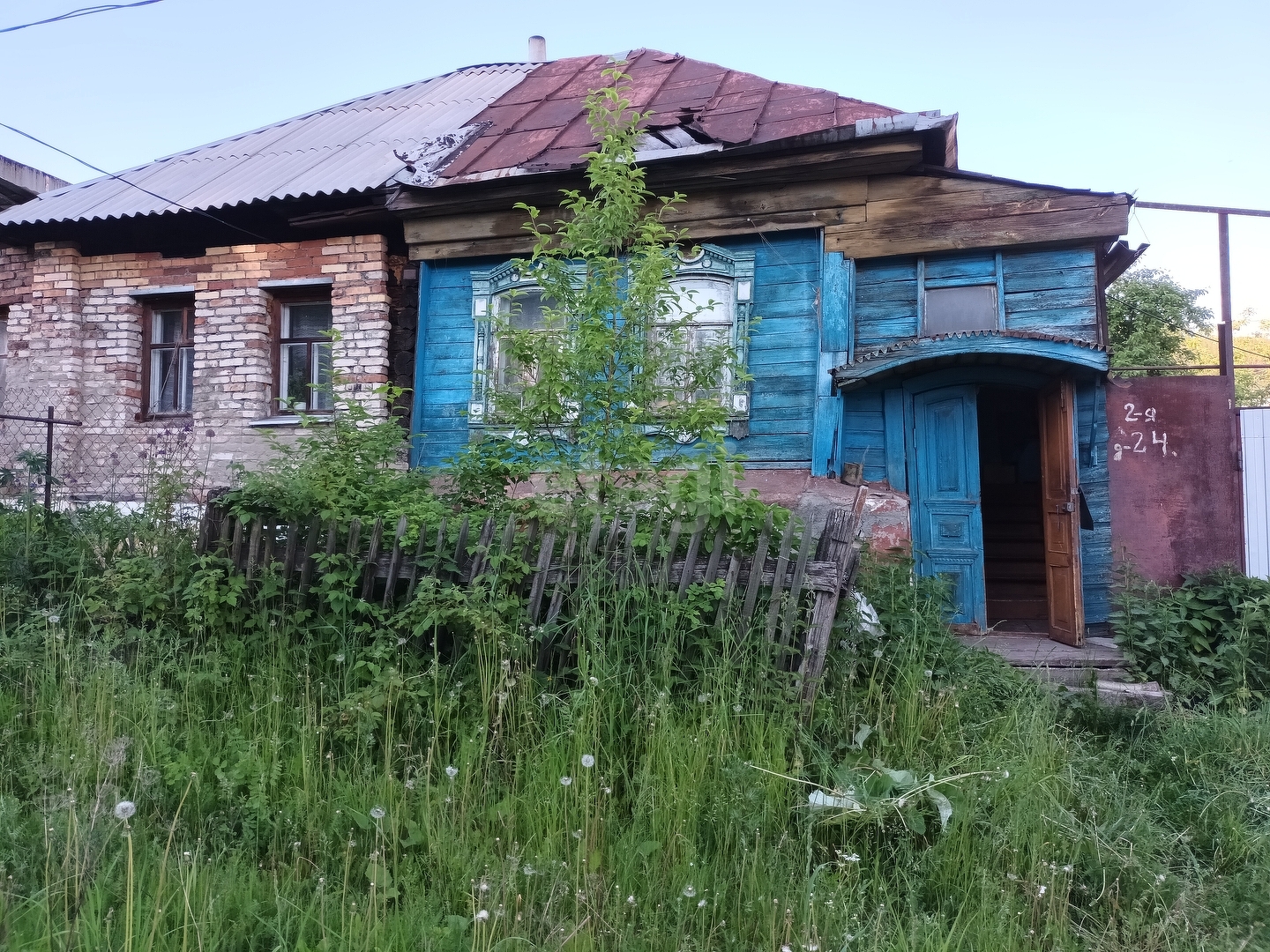Продажа дома, 35м <sup>2</sup>, 4 сот., Челябинск, Челябинская область,  Златоустовский городской округ