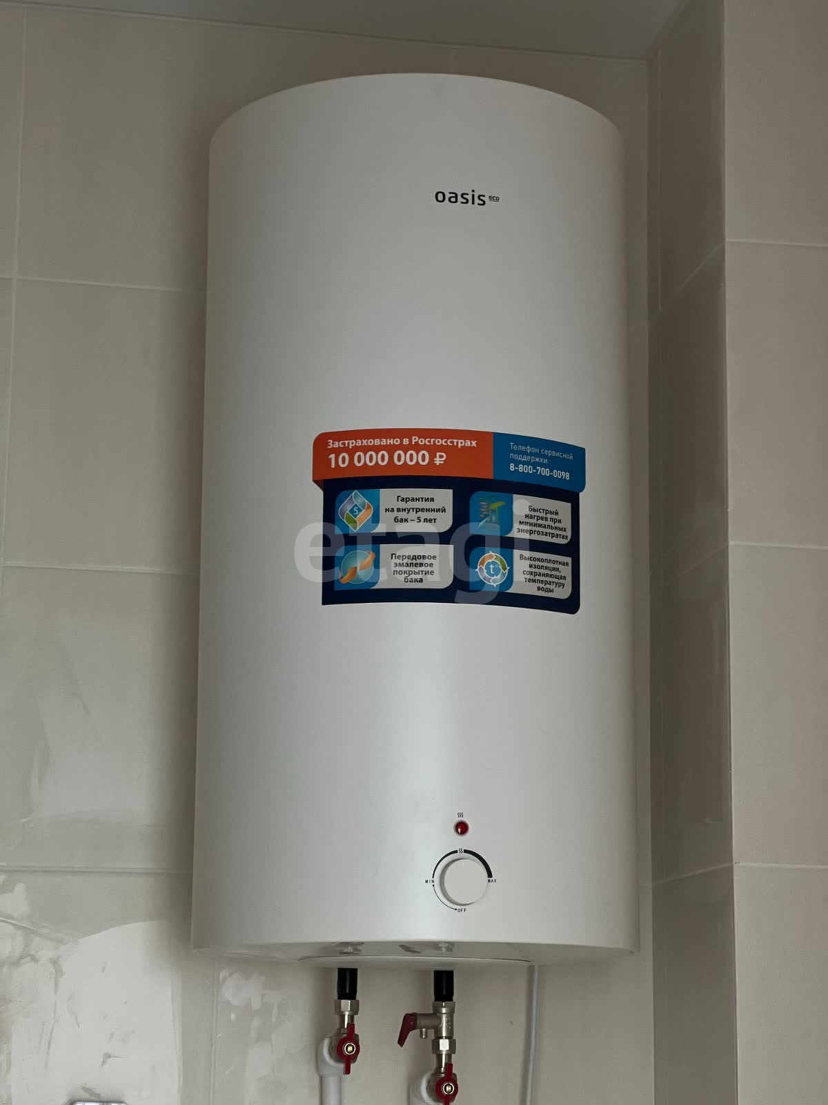 Продажа 3-комнатной квартиры, Южно-Сахалинск, Сахалинская область,  Южно-Сахалинск