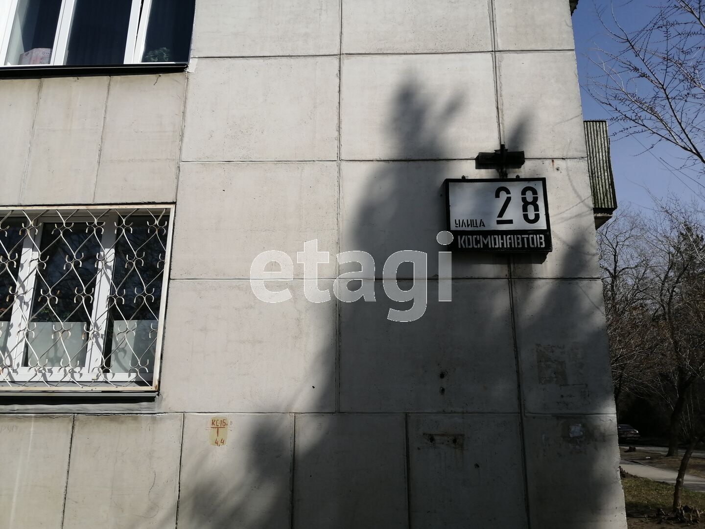 Продается квартира, 31 м2 за 1 800 тыс. руб.