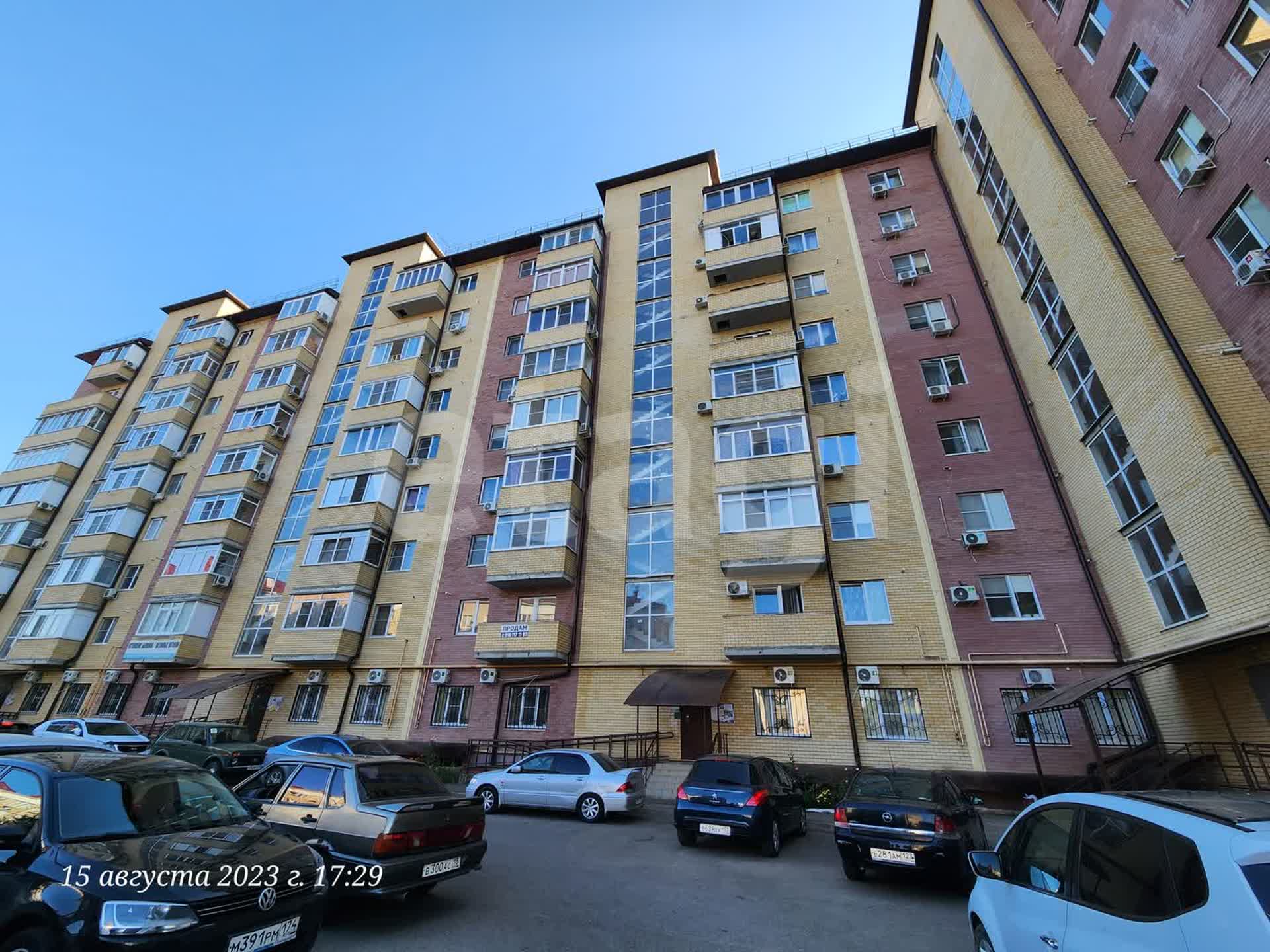 Продажа 2-комнатной квартиры, Горячий Ключ, Ярославского,  100б