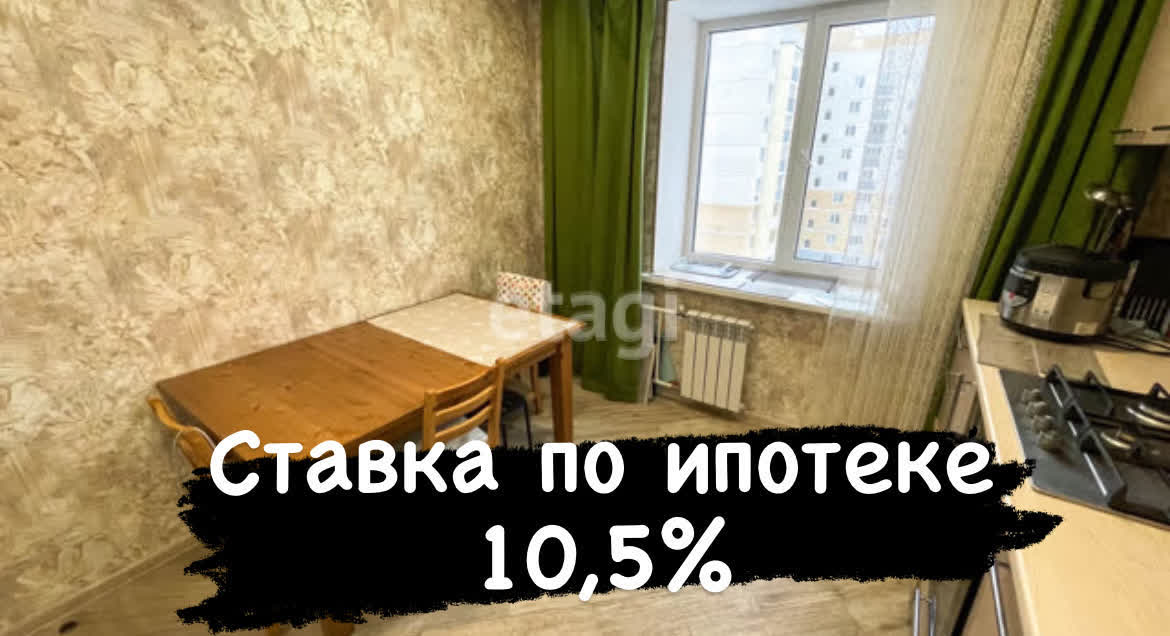 Продажа 2-комнатной квартиры, Пенза, Пензенская область,  Засечное