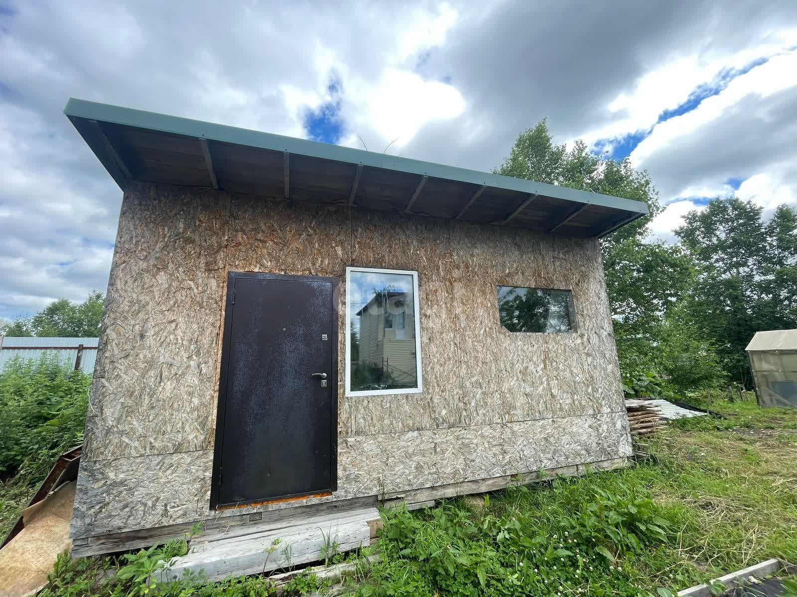 Продажа участка, Южно-Сахалинск, Сахалинская область,  