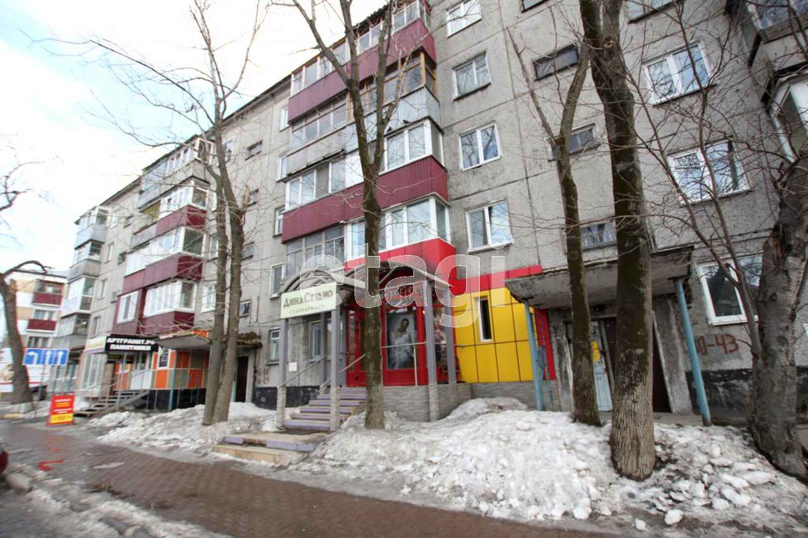 Продажа 3-комнатной квартиры, Южно-Сахалинск, Сахалинская область,  Южно-Сахалинск