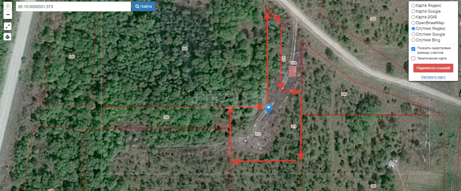 Продажа участка, Южно-Сахалинск, Сахалинская область,  Южно-Сахалинск