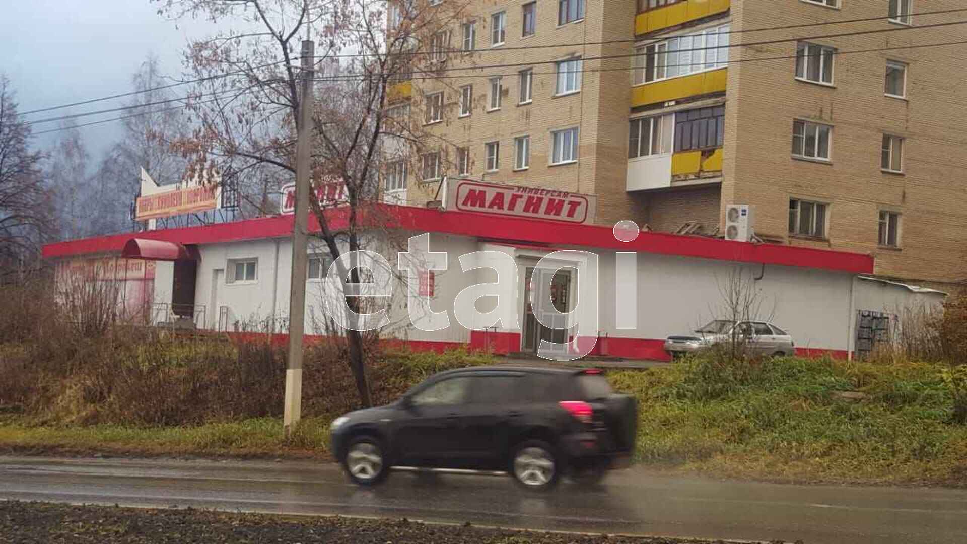 Продажа коммерческой недвижимости, 1008м <sup>2</sup>, Челябинск, Челябинская область,  Златоуст
