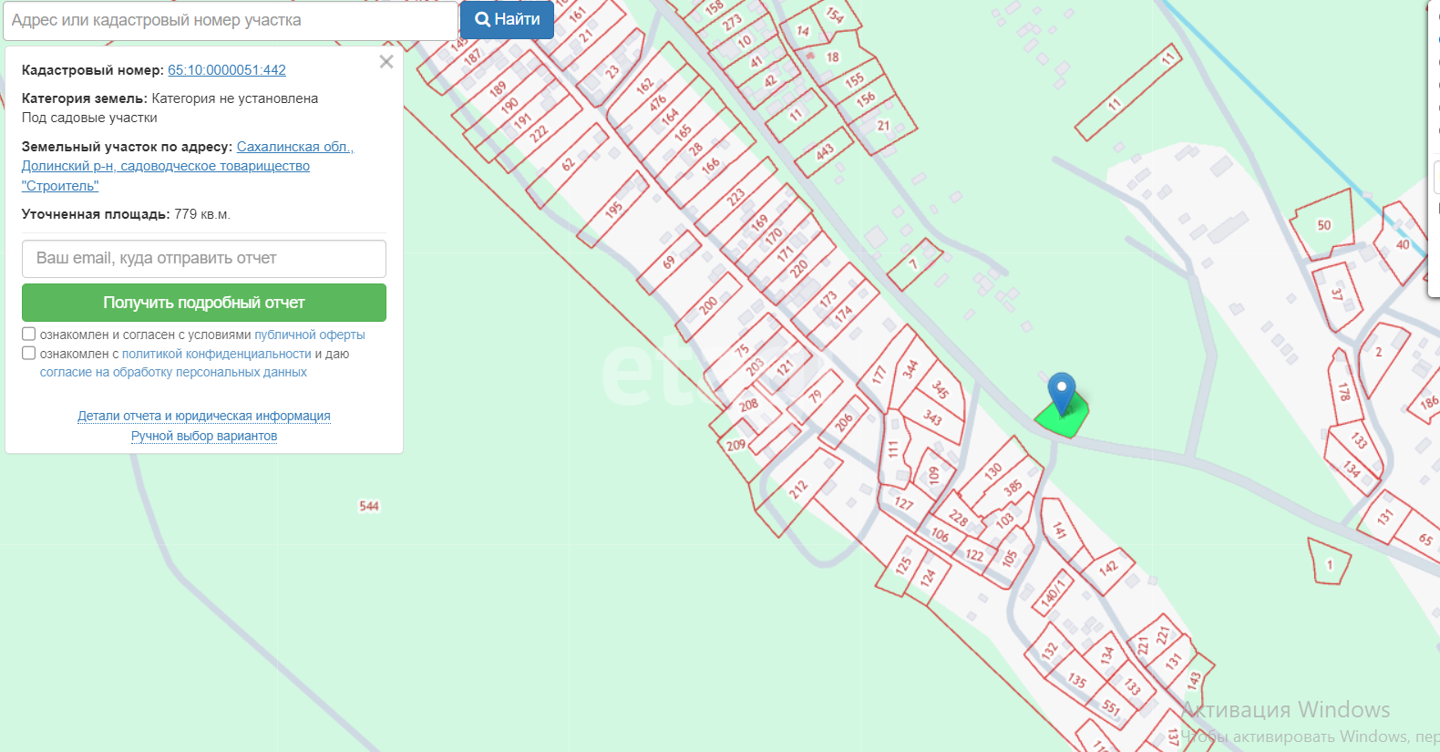 Продажа дачи, 40м <sup>2</sup>, 8 сот., Южно-Сахалинск, Сахалинская область,  Южно-Сахалинск
