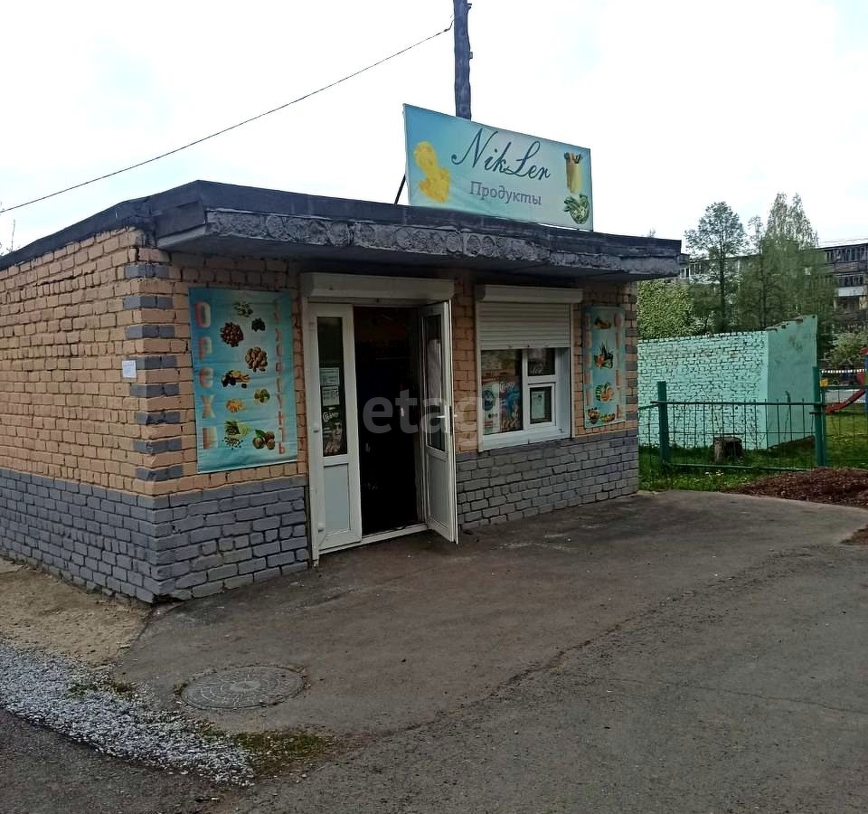 Продажа коммерческой недвижимости, 23м <sup>2</sup>, Челябинск, Челябинская область,  Златоуст