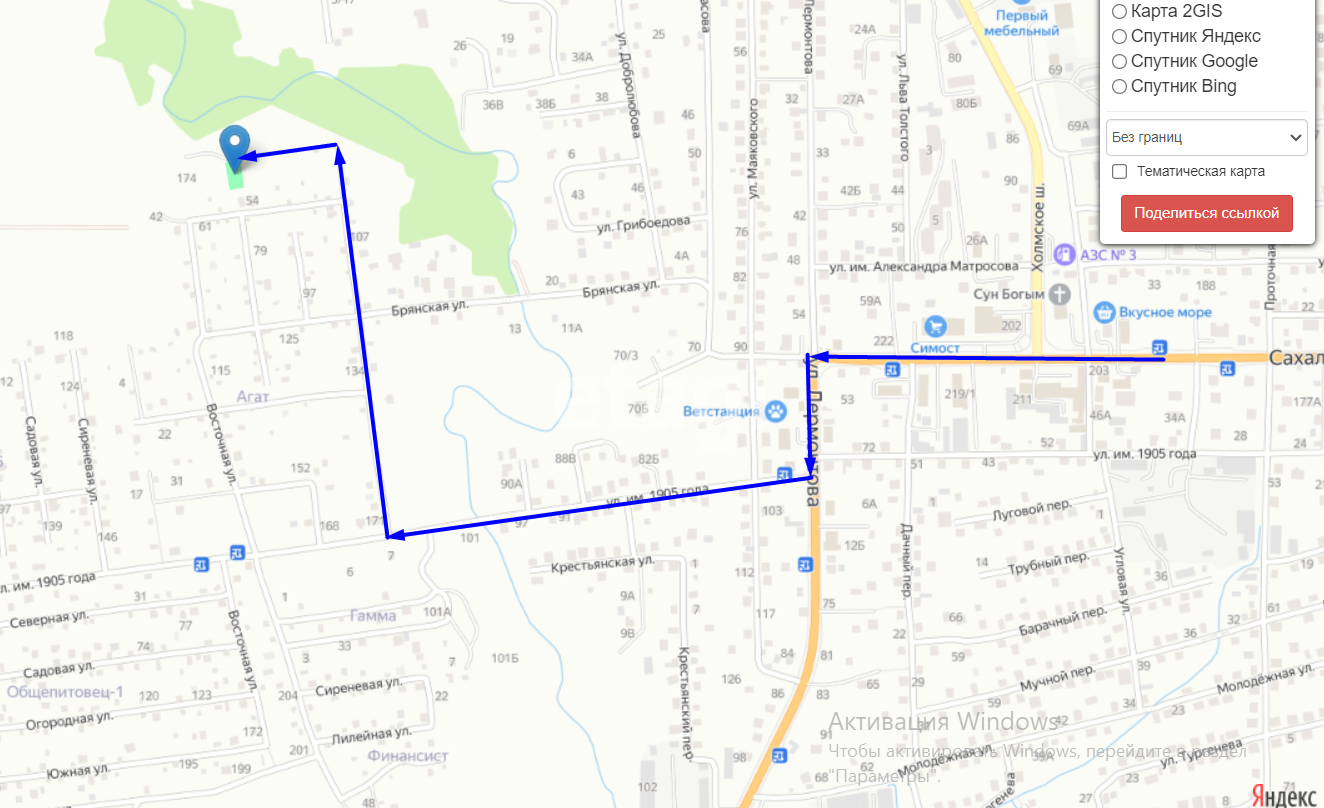 Продажа участка, Южно-Сахалинск, Сахалинская область,  Южно-Сахалинск