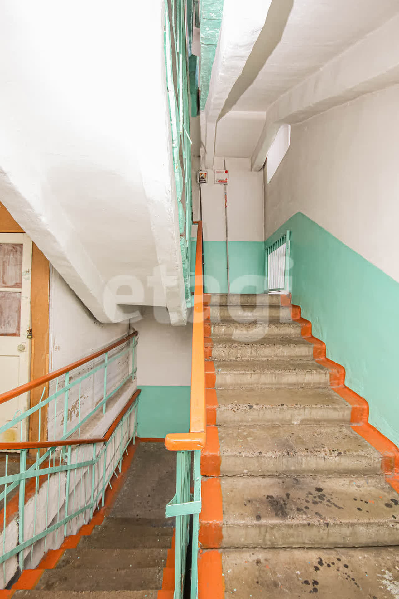 Продажа 4-комнатной квартиры, Улан-Удэ, Республика Бурятия,  Улан-Удэ