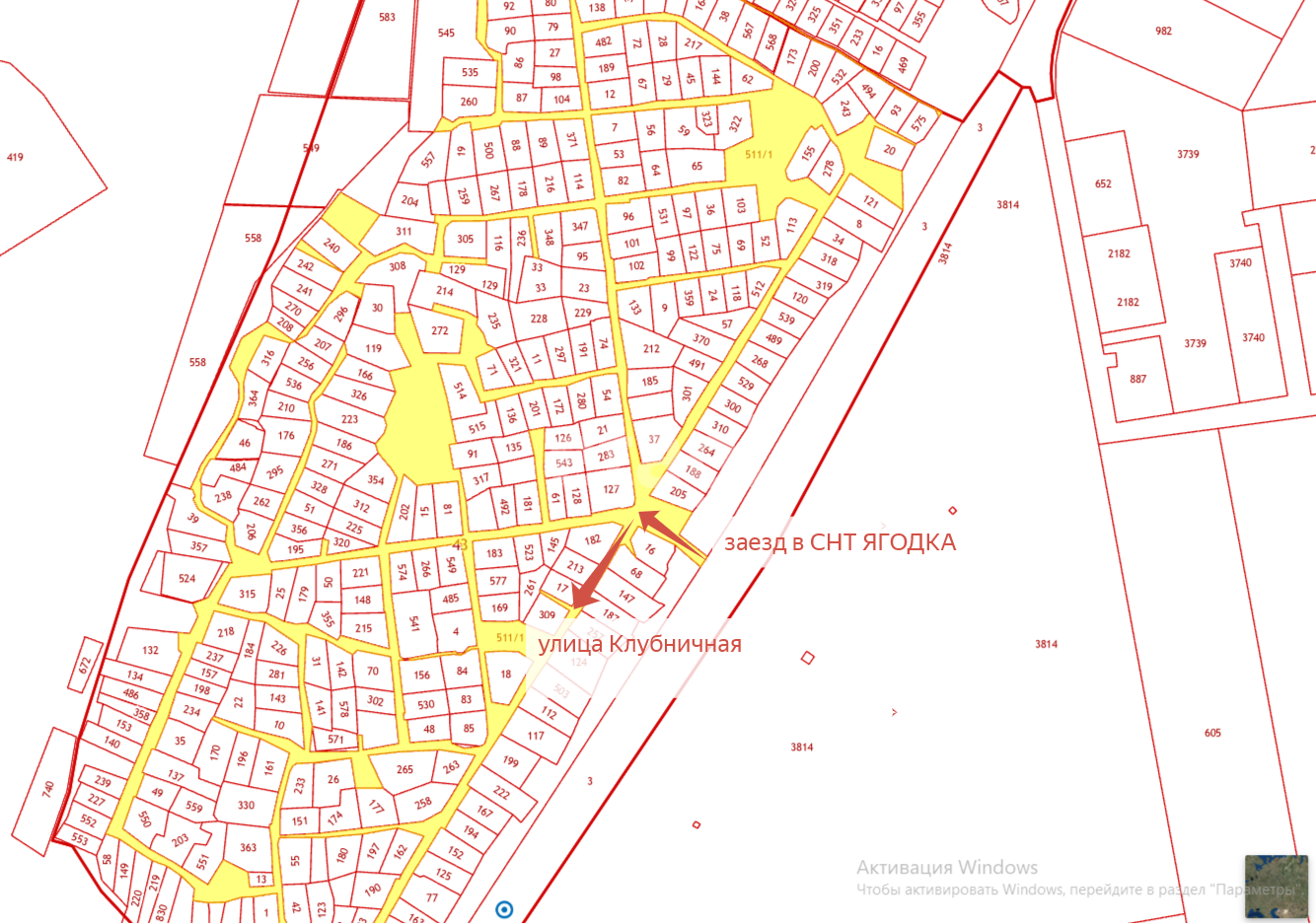Продажа участка, Южно-Сахалинск, Сахалинская область,  