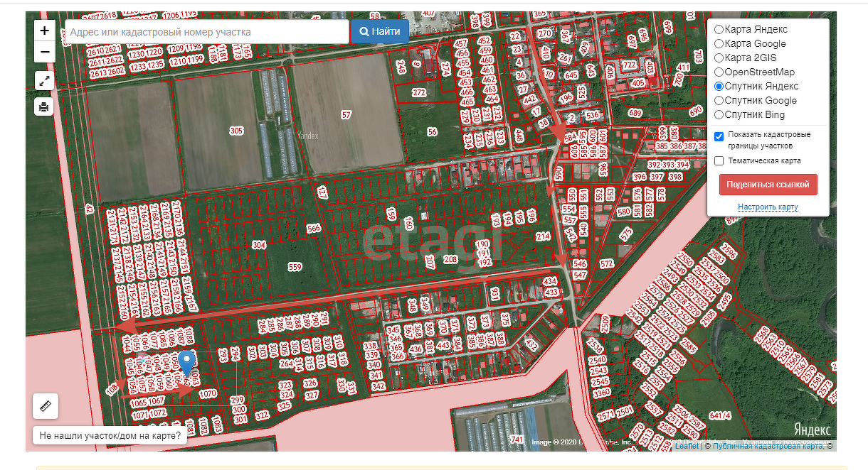 Продажа участка, Южно-Сахалинск, Сахалинская область,  Южно-Сахалинск