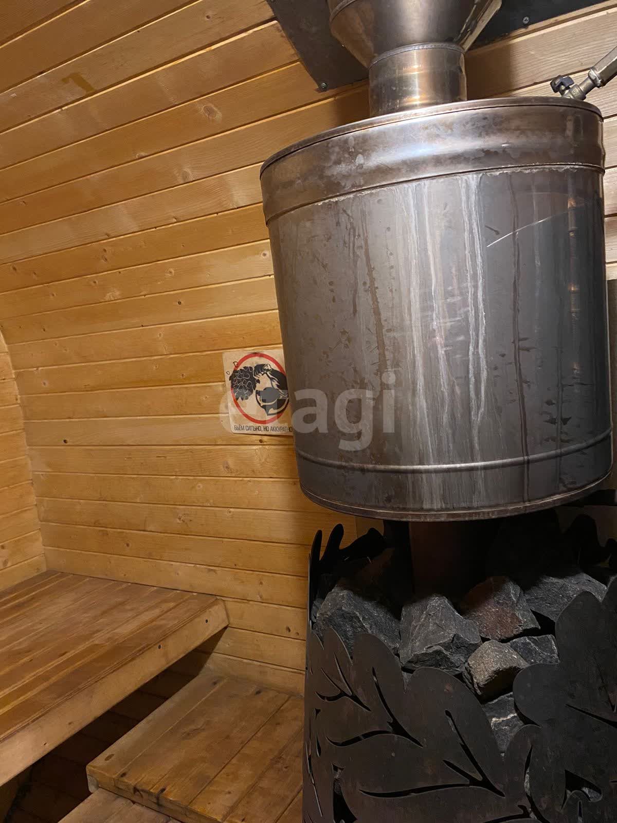 Продажа участка, Южно-Сахалинск, Сахалинская область,  