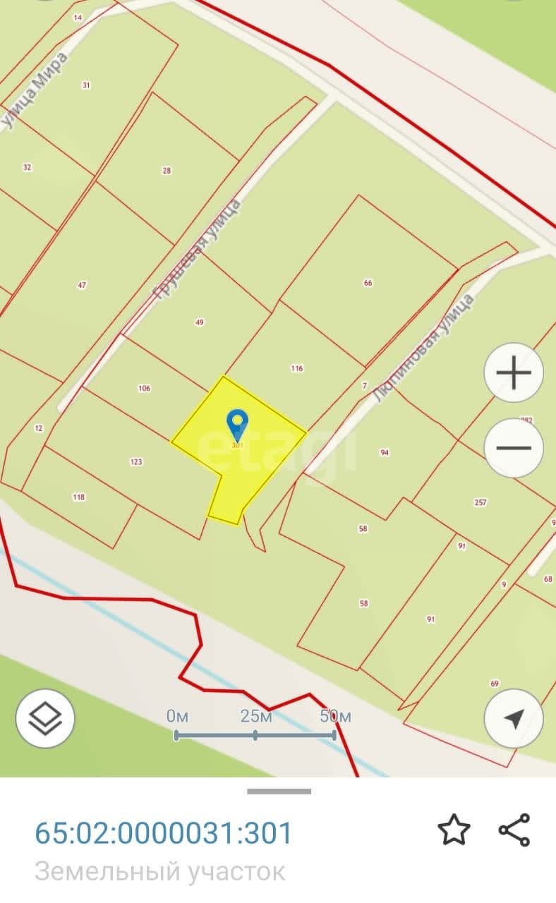 Продажа участка, Южно-Сахалинск, Сахалинская область,  Южно-Сахалинск