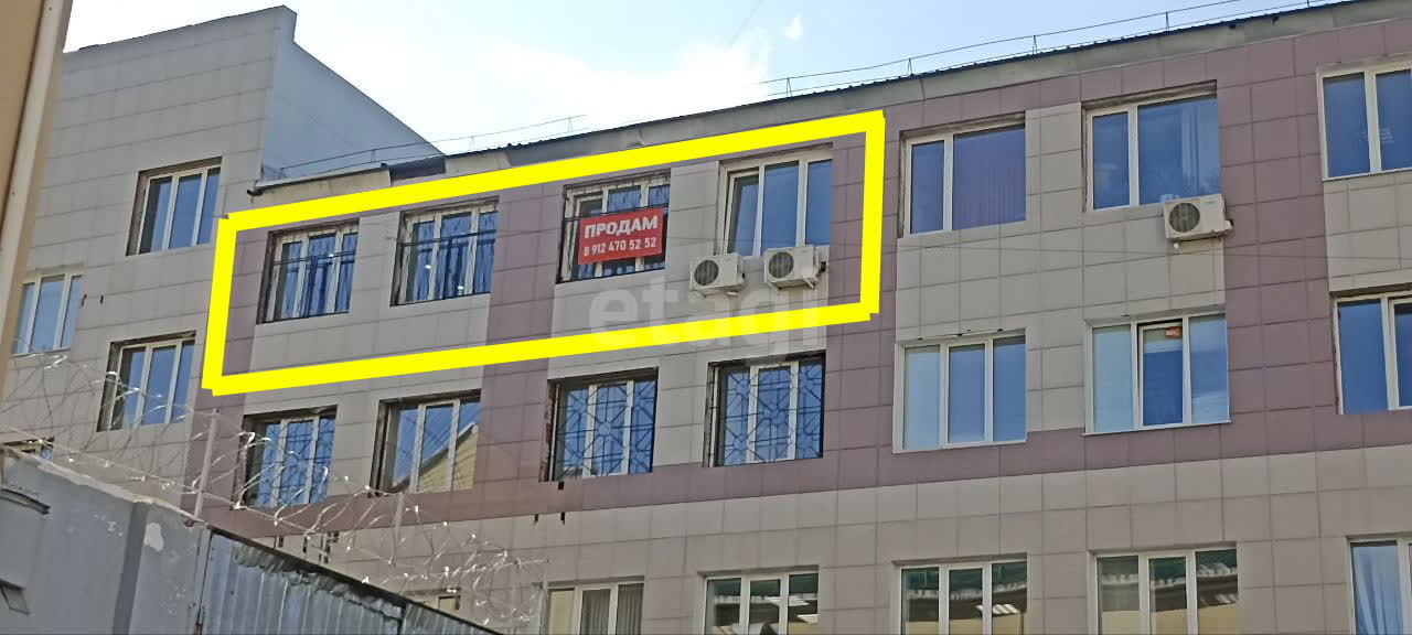 Продажа коммерческой недвижимости, 45м <sup>2</sup>, Челябинск, Челябинская область,  Златоуст