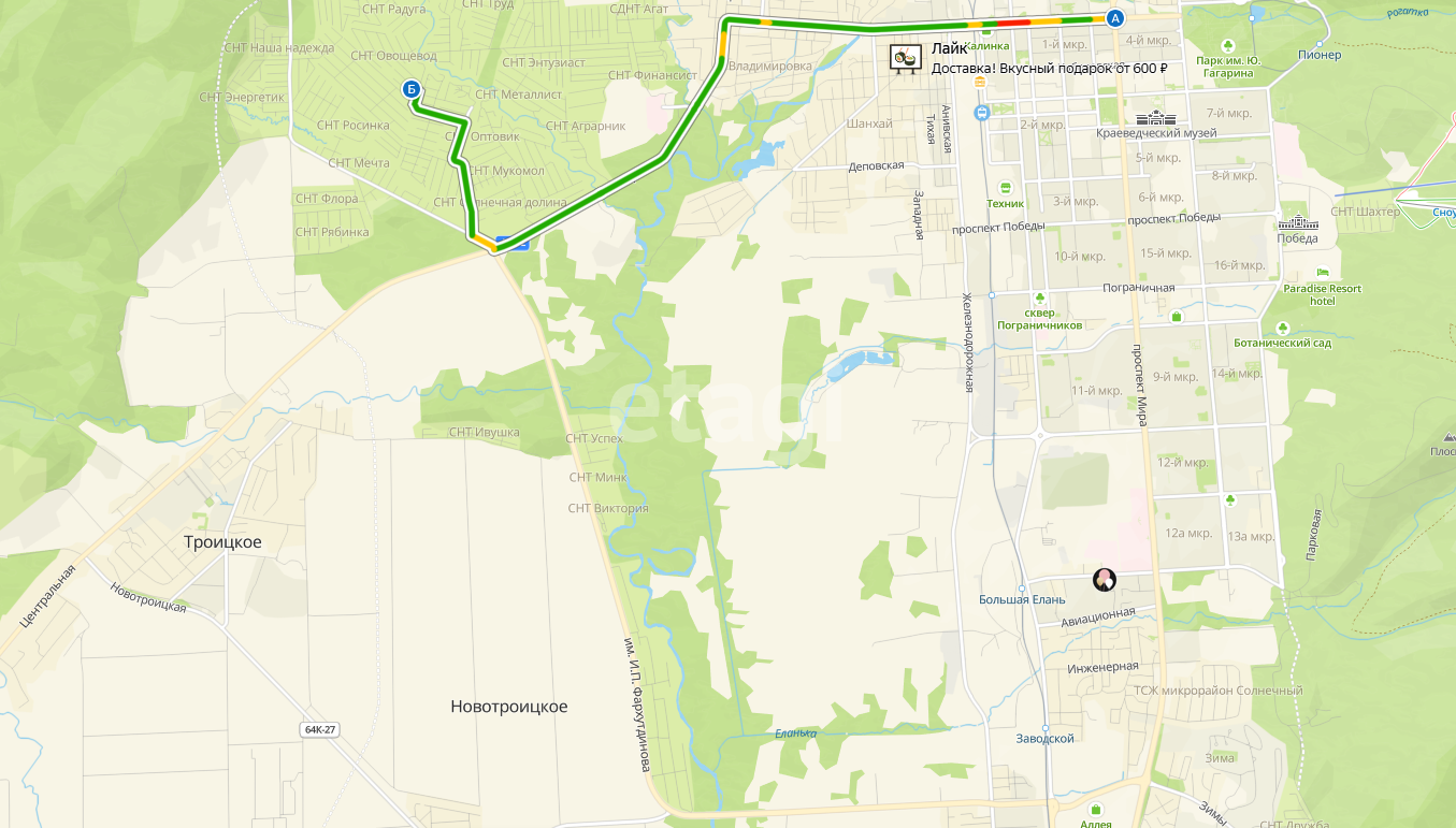 Продажа участка, Южно-Сахалинск, Сахалинская область,  Южно-Сахалинск