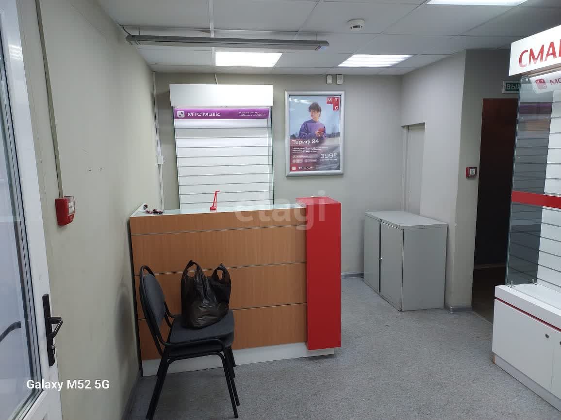 Продажа коммерческой недвижимости, 30м <sup>2</sup>, Южно-Сахалинск, Сахалинская область,  Южно-Сахалинск