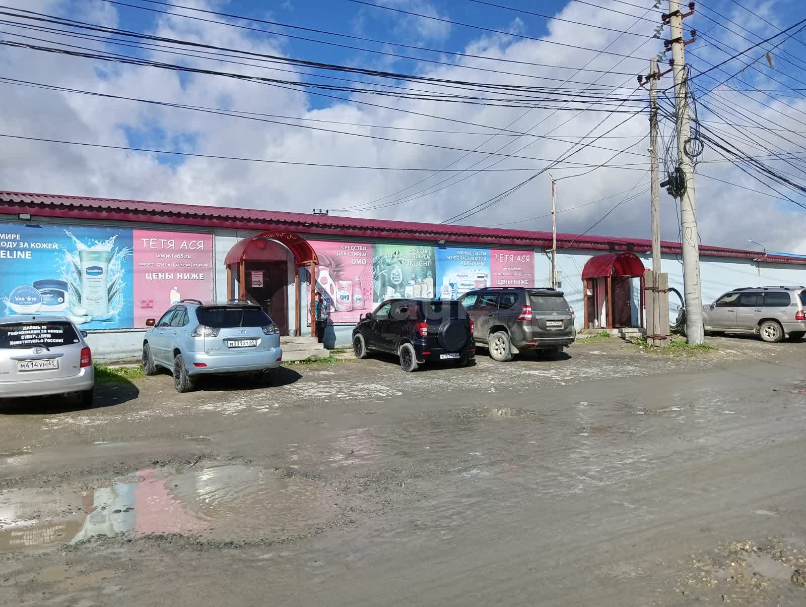 Продажа коммерческой недвижимости, 560м <sup>2</sup>, Южно-Сахалинск, Сахалинская область,  Южно-Сахалинск