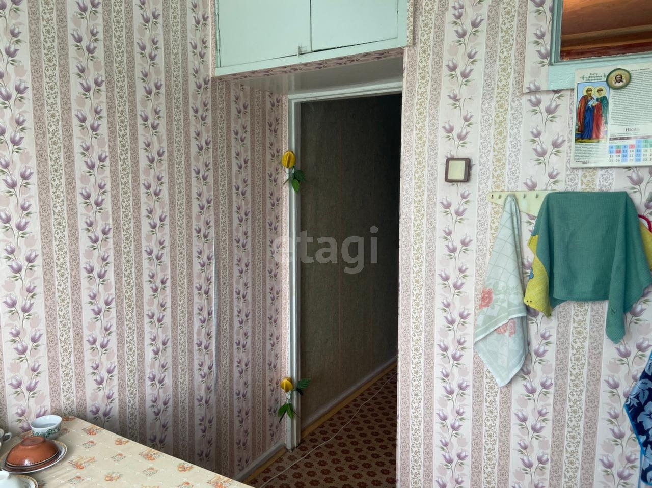 Продажа 3-комнатной квартиры, Южно-Сахалинск, Сахалинская область,  Южно-Сахалинск