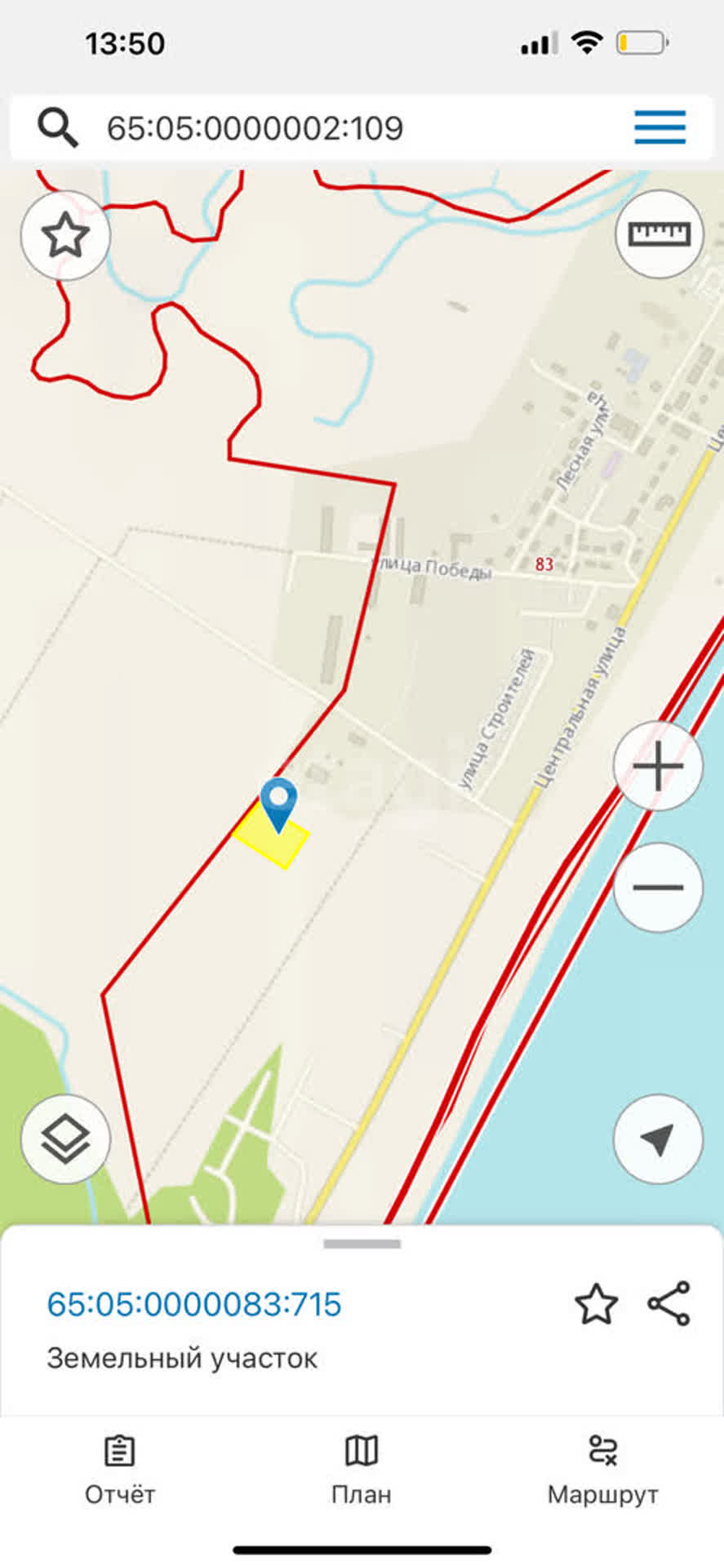 Продажа участка, Южно-Сахалинск, Сахалинская область,  Южно-Сахалинск