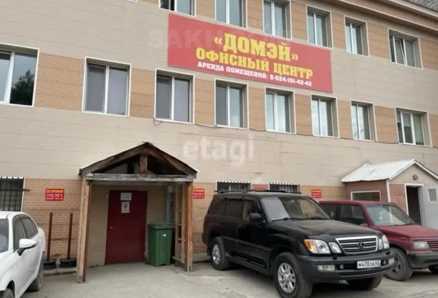 Аренда коммерческой недвижимости, 500м <sup>2</sup>, Южно-Сахалинск, Сахалинская область,  Южно-Сахалинск